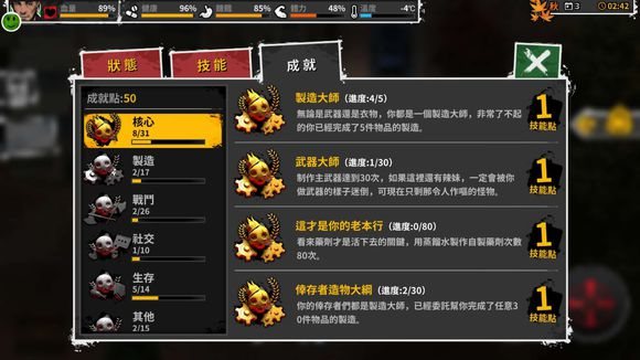 魔盟网