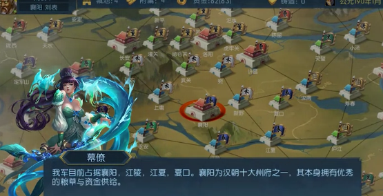 魔盟网