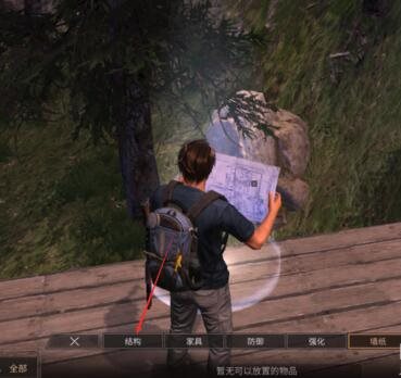 魔盟网