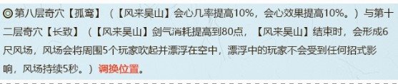 魔盟网