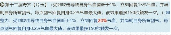 魔盟网