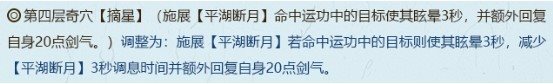 魔盟网