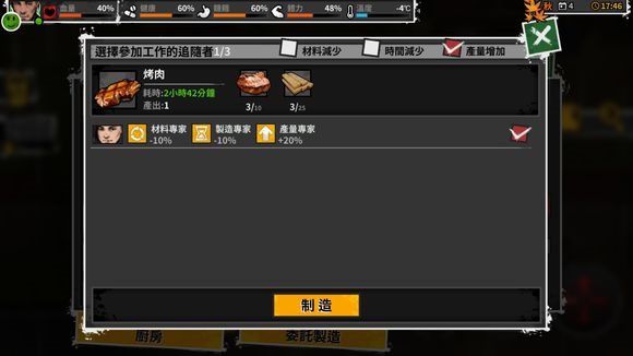 魔盟网