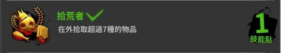 魔盟网