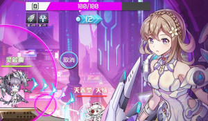 食梦计划6-8三星通关阵容打法详细介绍