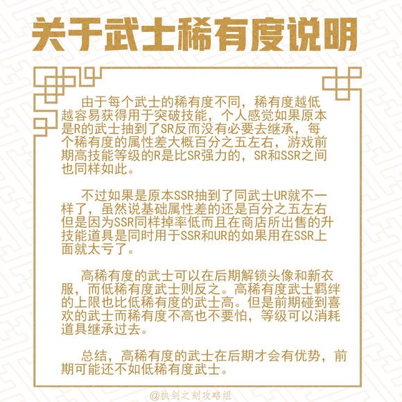 魔盟网