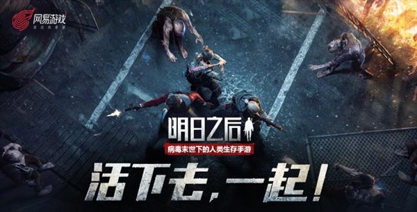 魔盟网