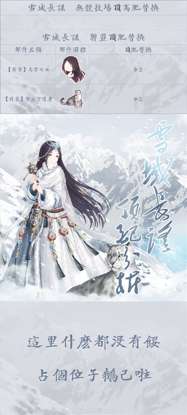 魔盟网