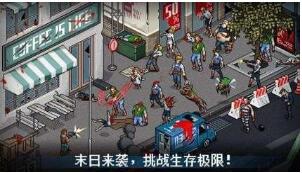 末日希望新人快速上手攻略 实用技巧汇总