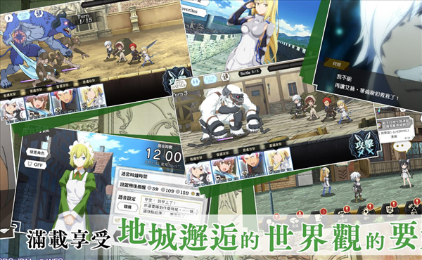 魔盟网