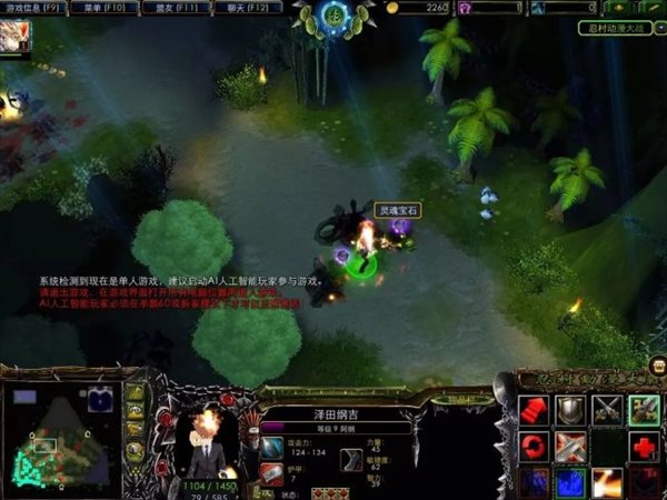 魔盟网
