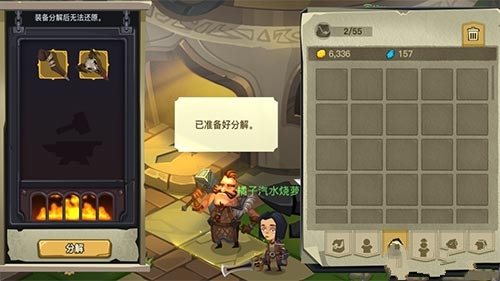 魔盟网