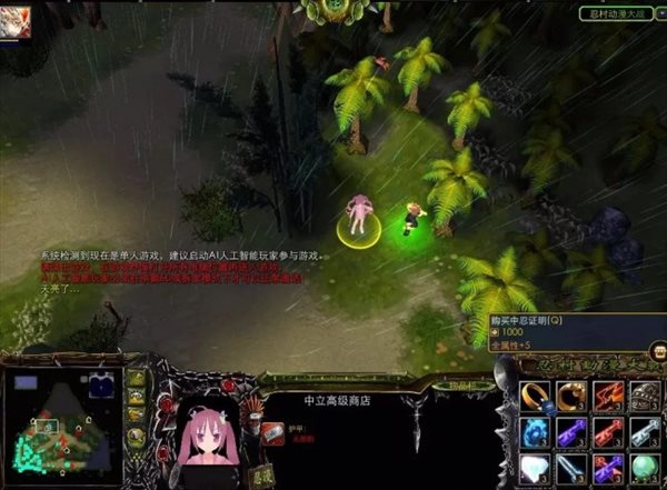 魔盟网
