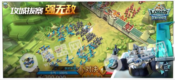 网易代号魔鸡