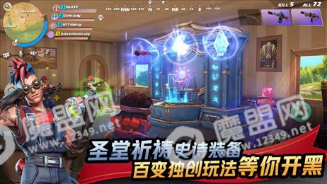网易代号魔鸡