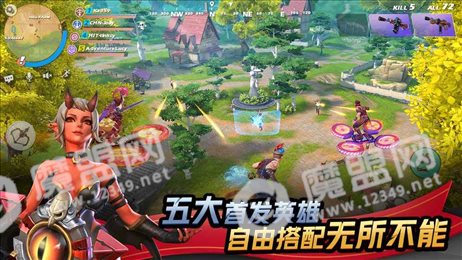 网易代号魔鸡