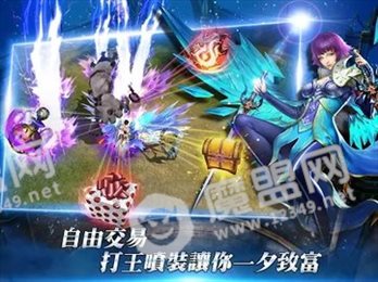 最终信仰手游