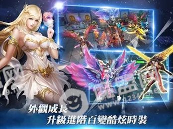 最终信仰手游