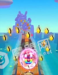 Danger Rainbow