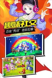 轨迹幻想