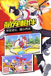 轨迹幻想