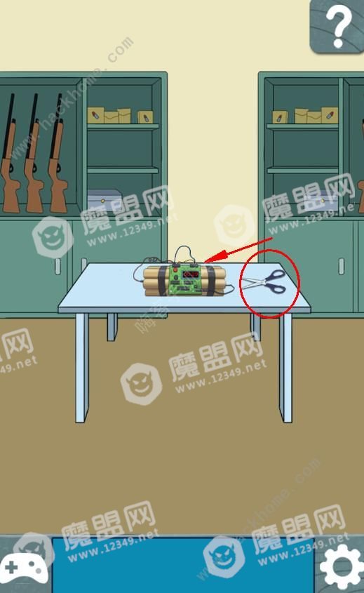 []图片1_
