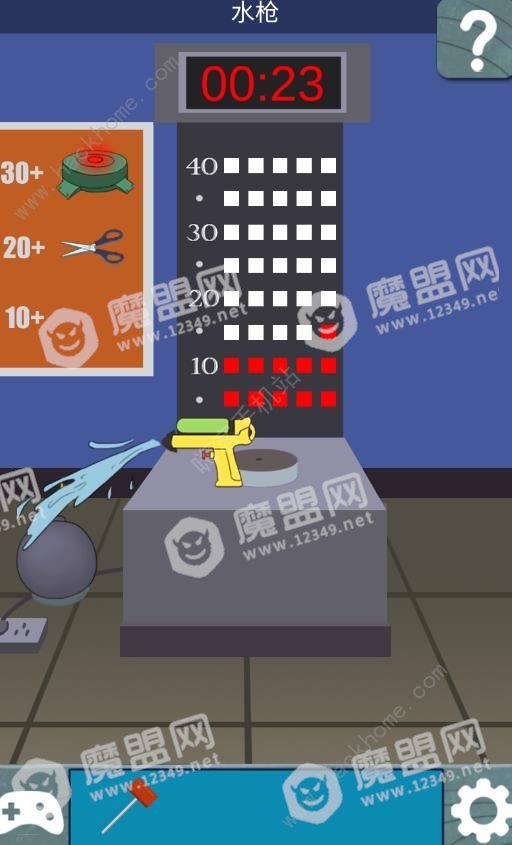 []图片1_