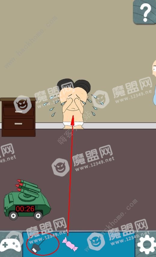 []图片1_