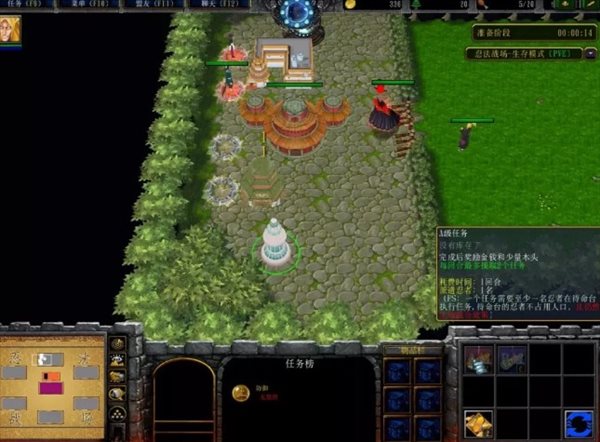 魔盟网
