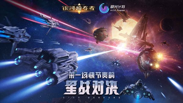 魔盟网
