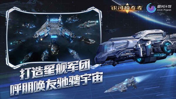 魔盟网