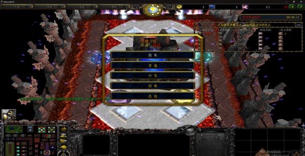 魔盟网