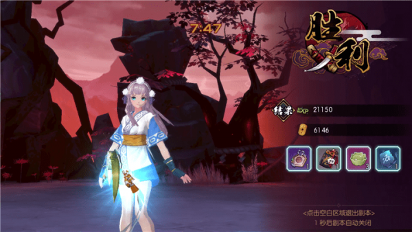 魔盟网