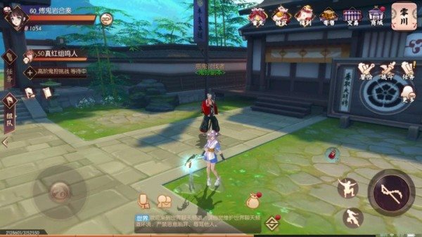 魔盟网
