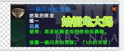 魔盟网