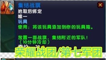 魔盟网