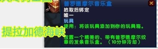 魔盟网