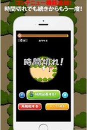 猫的迷宫