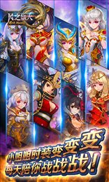 风之旅人女神版