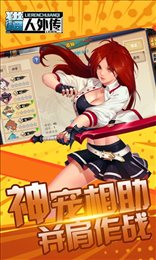 猎人外传果盘版