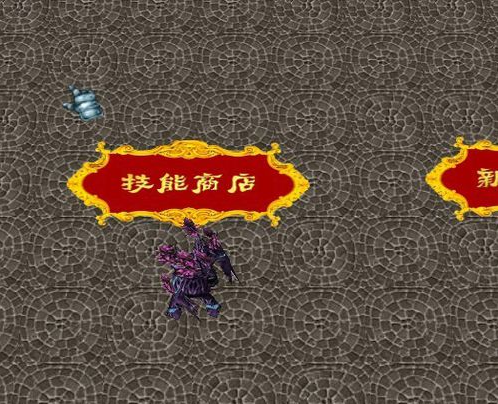 魔盟网