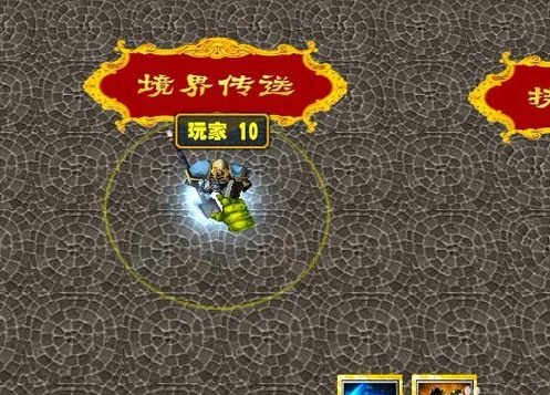 魔盟网