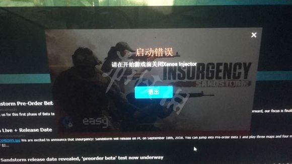 魔盟网