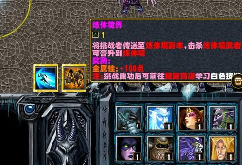 魔盟网