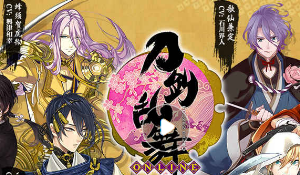 刀剑乱舞online萌新7-2快速过关经验心得