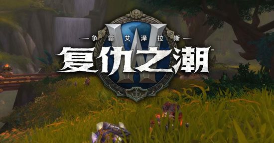 魔盟网