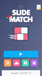Slide Match