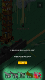 一起搬砖