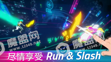 斜线跑酷