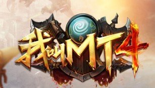 我叫mt470精英本哀戮圣堂通关打法流程分享